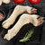 草原宏宝内蒙古羔羊羊蹄 550g/袋（2个装） 国产羊蹄 BBQ烧烤食材第3张高清大图