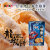 台湾地区进口 咔咔 虾饼 原味薯饼 40g/袋第2张高清大图