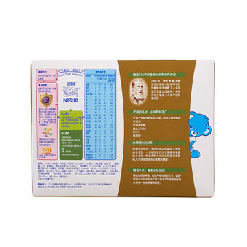 雀巢 金装宝贝营养+燕麦营养米粉 225g/盒