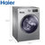Haier/海尔 EG8014HB919SU1 8公斤变频洗烘一体滚筒洗衣机 衣干即停、祛味空气洗、四重控温(黑色 8KG)第3张高清大图