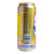 奥丁格 奥丁格大麦啤酒 500ml*24罐第3张高清大图