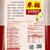 太粮米酷马坝银粘米油粘米大米籼米10kg 国美超市甄选第3张高清大图