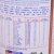 雅贝氏超金3段奶粉1000g/罐第4张高清大图