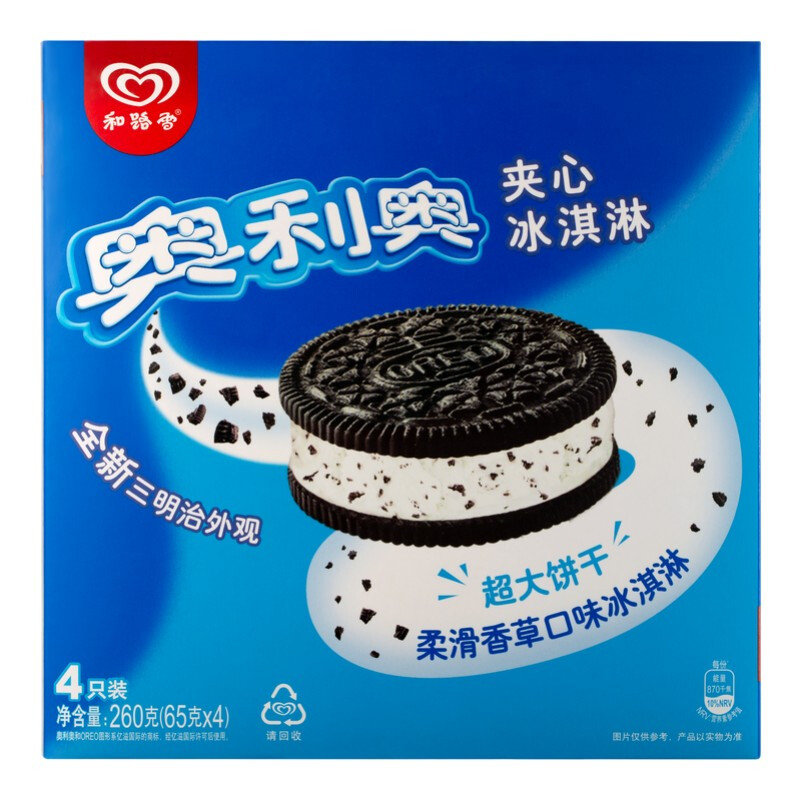 和路雪奥利奥香草口味 65g*4支(新老包装 随机发货)