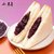 小养紫米夹心面包吐司500克  （12天短保）紫米面包吐司第4张高清大图
