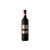 张裕珍藏级解百纳干红葡萄酒750ml单瓶 单支礼盒装第2张高清大图