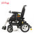 Wisking 威之群 老年人电动代步车1023 全自动电动轮椅车 英国控制器(黑色)第3张高清大图
