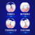高露洁奇绩修护牙膏90g 含氨基酸精华滋养牙龈修护口腔第8张高清大图