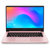 小米RedmiBook增强版 14英寸全金属超轻薄笔记本电脑 第十代英特尔酷睿i5-10210U 独显 支持手环疾速解锁(粉色. i5丨8G丨512G丨MX250)第5张高清大图