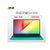 华硕(ASUS) 灵耀S4300 2代 14英寸三面微边超轻薄商务学生笔记本电脑 IPS屏 MX150-2G独显(苍穹绿 i5-8265U/8G/256G固态)第5张高清大图