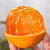 誉福园秭归脐橙九月红 新鲜橙子 现摘现发 12枚百分诚彩箱 维c充足，香甜软滑，汁水充足第6张高清大图