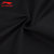 李宁2022韦德系列舒适透气男子短袖POLO衫 APLR017-43XL黑色 国美甄选第5张高清大图