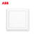 ABB开关插座面板套装德逸系列白色五孔插座86型二三极墙壁电源插座开关面板套餐合集(空白面板)第2张高清大图