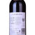 杰卡斯经典梅洛干红葡萄酒750ml 国美超市甄选第8张高清大图