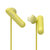 索尼（SONY）WI-SP500 无线蓝牙运动耳机 IPX4防泼溅 免提通话(黄色 蓝牙)第2张高清大图