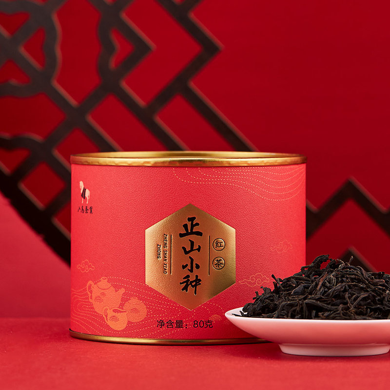 八马茶业武夷山正山小种红茶罐装茶叶散装自饮装80g口粮爆款武夷核心