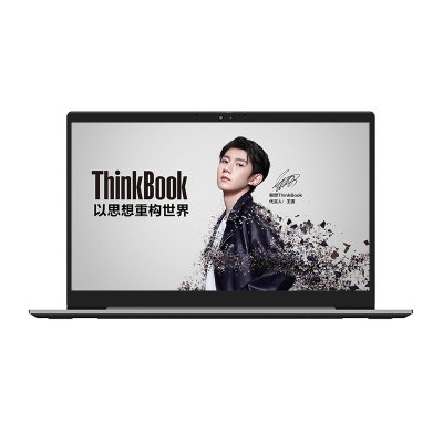 联想（ThinkPad）翼480/E480 酷睿八代14英寸窄边框轻薄本电脑 256GPCIe FHD高清(银色0UCD/独显 定制i5/8G/256G+500G)