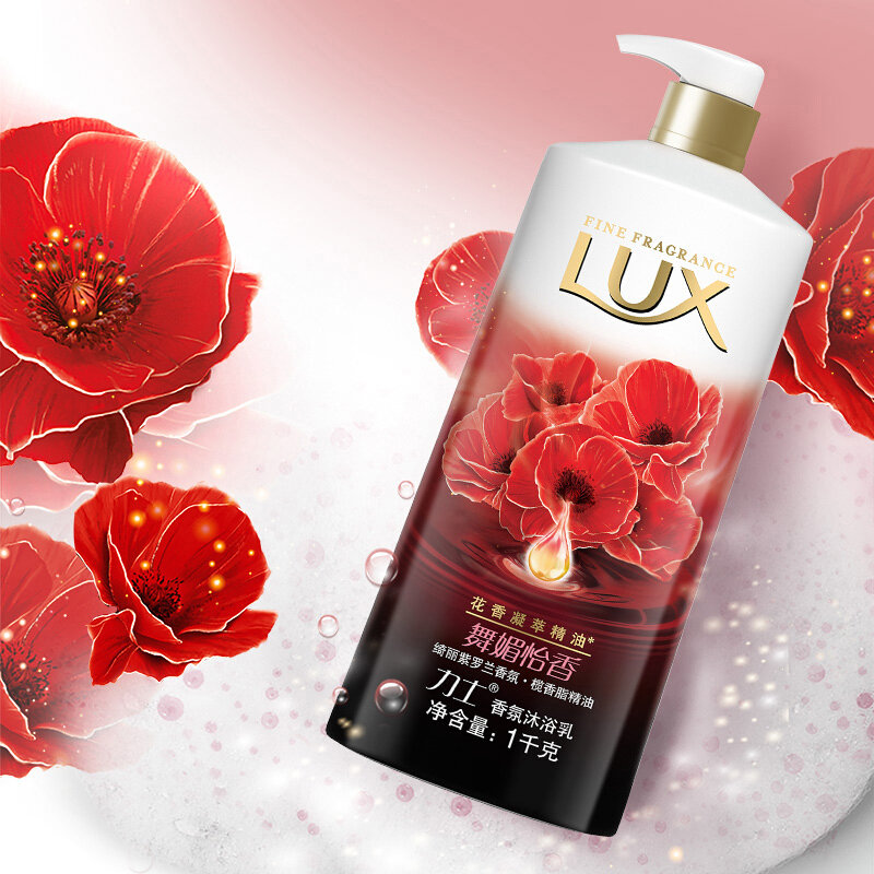 力士沐浴露舞媚怡香精油香氛沐浴乳1000g国美超市甄选