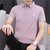 男士纯棉短袖t恤 有带领夏天潮流纯色男装上衣青年休闲翻领POLO衫(紫色 XXL)第4张高清大图