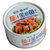 远洋大连金枪鱼罐头礼盒装6罐（1110g） 大连特产寿司食材三明治沙拉食材第8张高清大图