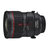 佳能（Canon）TS-E 24mm f/3.5L II 移轴镜头第5张高清大图