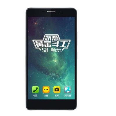 Lenovo/联想 A5500 黄金斗士S8畅玩电信版4G 5.5英寸手机NFC(白色)