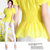 DELUXSEY 纯色荷叶边短袖上衣 女式夏季褶皱收腰修身衬衣 韩版新款潮服(黄色 L)第3张高清大图