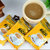 泽合怡保马来西亚进口三合一香浓白咖啡600g（40g*15包） 黄袋速溶咖啡固体饮料第5张高清大图