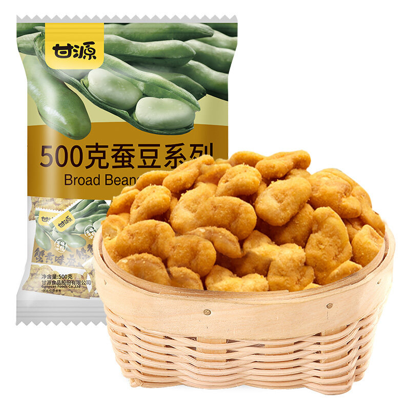甘源蚕豆蟹黄味500g休闲零食坚果炒货特产风味蚕豆瓣小吃