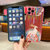 国潮苹果13promax手机壳XR极光X/XS玻璃iPhone12中国风11保护套7/8P(红色 苹果7/8Plus)第3张高清大图