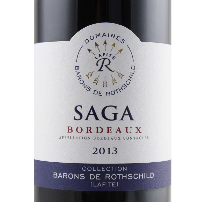 法国原装进口红酒 拉菲传说波尔多法定产区干红葡萄酒 2支装