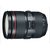 佳能24-105F4二代镜头 EF 24-105mm f4L IS II USM全新(黑色 套餐一)第5张高清大图