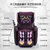 松下(Panasonic)按摩椅家用太空舱 EP-MA04 烟灰紫-布艺第2张高清大图