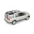 路虎发现4金仿真汽车模型玩具车wl24-27威利(银色)第4张高清大图