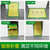 绿叶强力粘粘鼠板12片装 GL02102第7张高清大图