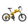 悍马 HUMMER 自行车配件 铝合金运动水壶 600ml 沙漠黄(沙漠黄 成人)