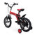 星辉/RASTAR 儿童山地车自行车儿童单车宝宝小孩自行车带辅助轮(红色 14寸)第5张高清大图