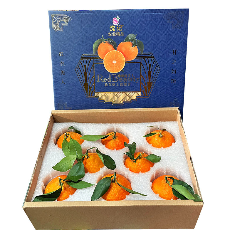 国美好货象山红美人整箱6斤礼盒装到货批次不同包装不同薄爆甜多汁