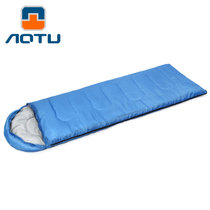 凹凸 信封带帽睡袋 夏季休闲睡袋 野营睡袋 户外休闲睡袋 AT6118(蓝色)