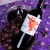 神之对称西拉干红葡萄酒750ml/瓶第3张高清大图