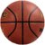 李宁经典成人7号PU篮球023-1（赠打气筒3件套） PU皮篮球，耐磨耐打，训练比赛用球第4张高清大图