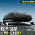 汽车车顶行李箱通用汽车车载旅行箱SUV车顶箱车顶行李架框汉兰达(车顶箱峰景系列520L - 黄色(新)第3张高清大图