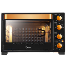 美的（Midea）T3-L326B 电烤箱 全能家用烘焙多功能烤箱32L旋转烤