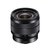 索尼(SONY) E 10-18mm F4 OSS (SEL1018) 索尼微单相机 广角防抖镜头(黑色)第5张高清大图