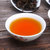 瑞锦成  武夷红茶正山小种红茶 铁罐装配礼袋250g 茶香浓郁养胃好茶第5张高清大图