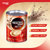 雀巢三合一速溶咖啡1+2原罐装1.2kg 国美超市甄选第3张高清大图