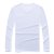 泽阳ZEYANG 2013新款 男士V领T恤 时尚修身男款t恤长袖 3510(白色 L)第2张高清大图