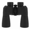 尼康CF双筒望远镜高清高倍 微光夜视防水防雾SX 10x50 国美超市甄选