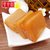 【特惠】买一送一北京特产 御食园豌豆黄豌豆糕礼盒500g糕点心传统美食小吃零食特产第5张高清大图