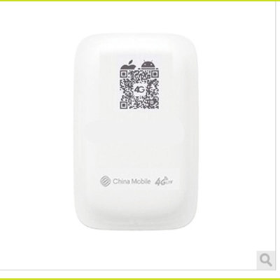 锋羽L519U联通3G4G无线路由器直插sim卡便携mifi设备随身wifi联通mifi(白色)